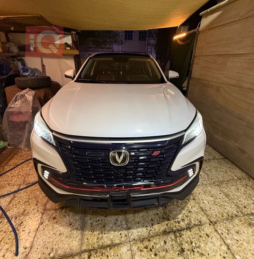 Changan CS85